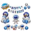 Space Astronaut Birthday Decoration Balloon Package Boys Theme Party Background Wall Scene Arrangement Package