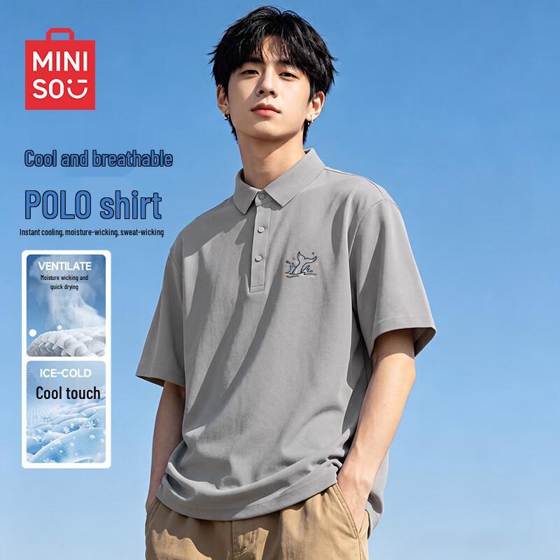 MINISO Men's Lightweight Cooling Polo Shirt