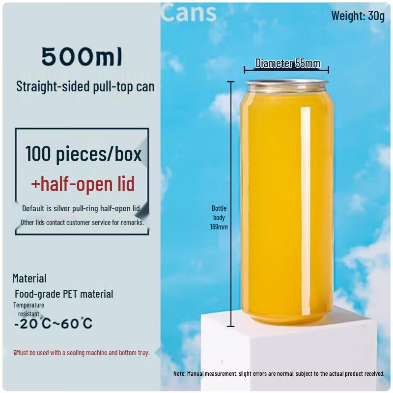 Disposable Plastic Beverage Cans