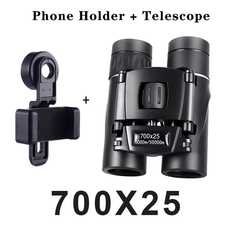 

Бінокль 900x25 Професійний HD Потужний Віддалений Портативний Оптика FMC BAK4 Ідеально підходить для Походів, Полювання, Кемпінгу на Відкритому Повітрі