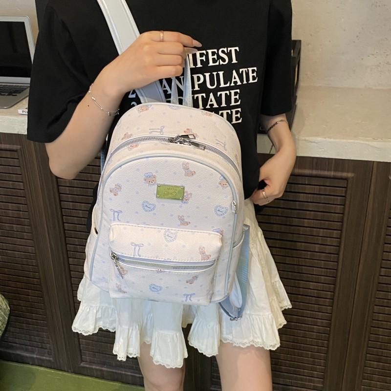 Small Fresh Preppy Style Backpack Women's 2025 Fashionable New All-matching High-end Schoolbag Commuter Travel