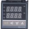 Temperature Controller PID Solid State Relay Temp Sensing Thermocouple Digital Thermostat