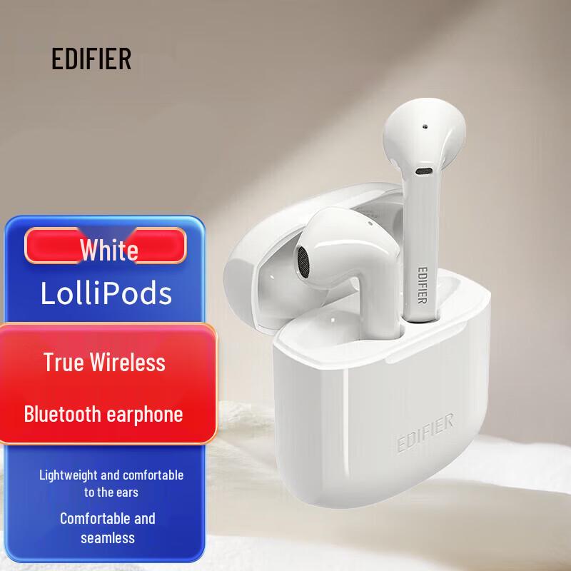 

EDIFIER Lolli Pods ANC True Wireless Earbuds