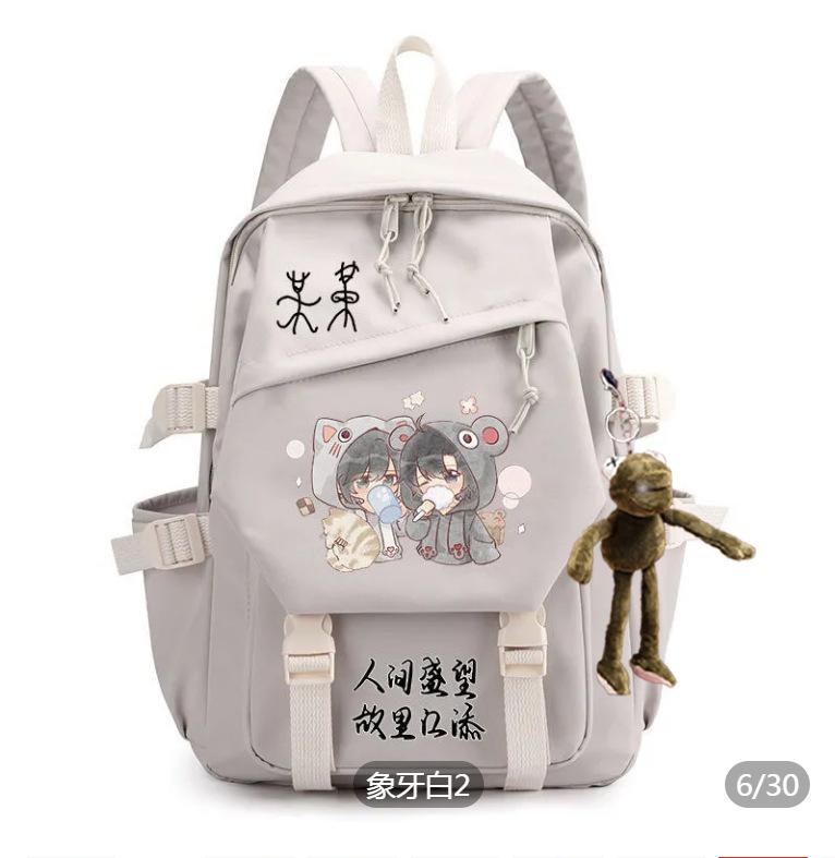 Ensemble de Sacs à Dos Scolaires 3 Pièces pour Étudiants Sac d'École Grande Capacité en Tissu Oxford avec Bandoulière et Trousse à Crayons