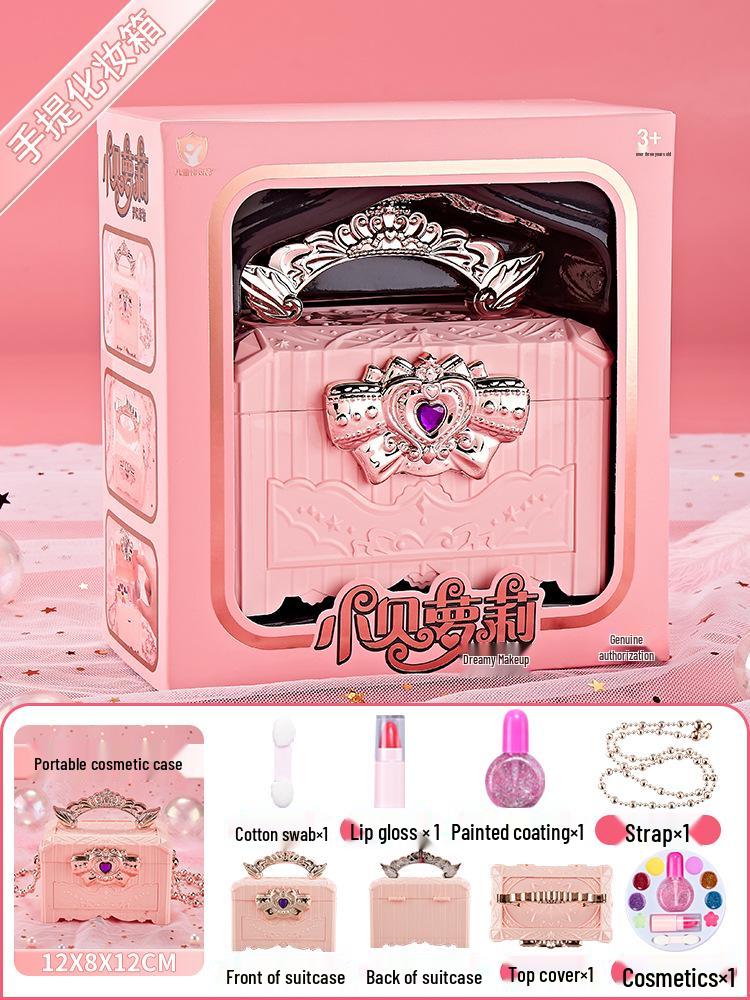 Children's Lipstick Toy Set: Makeup Box for 3-6 Year Old Girls