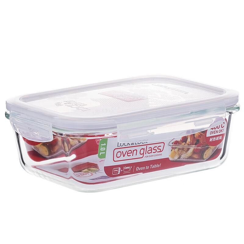 Lock&Lock Borosilicate Glass Rectangular Food Container, 1000ml