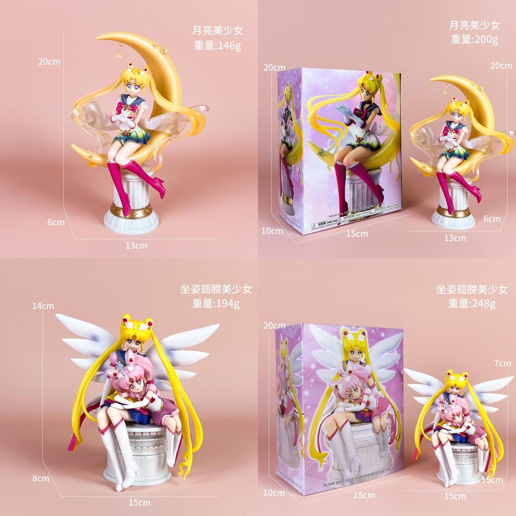 Sailor Moon Tsukino Usagi Pvc Figure With Wings And Moon Goddess Design For Collectors And Fans