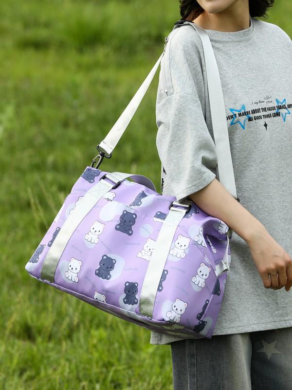 Cartoon Storage & Yoga Bag: Large Capacity, Wet & Dry Separation, Multi-functional for Men & Women