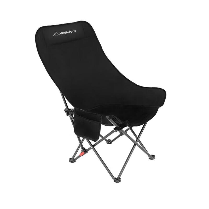 WhitePeak Adjustable High-Back Moon Chair