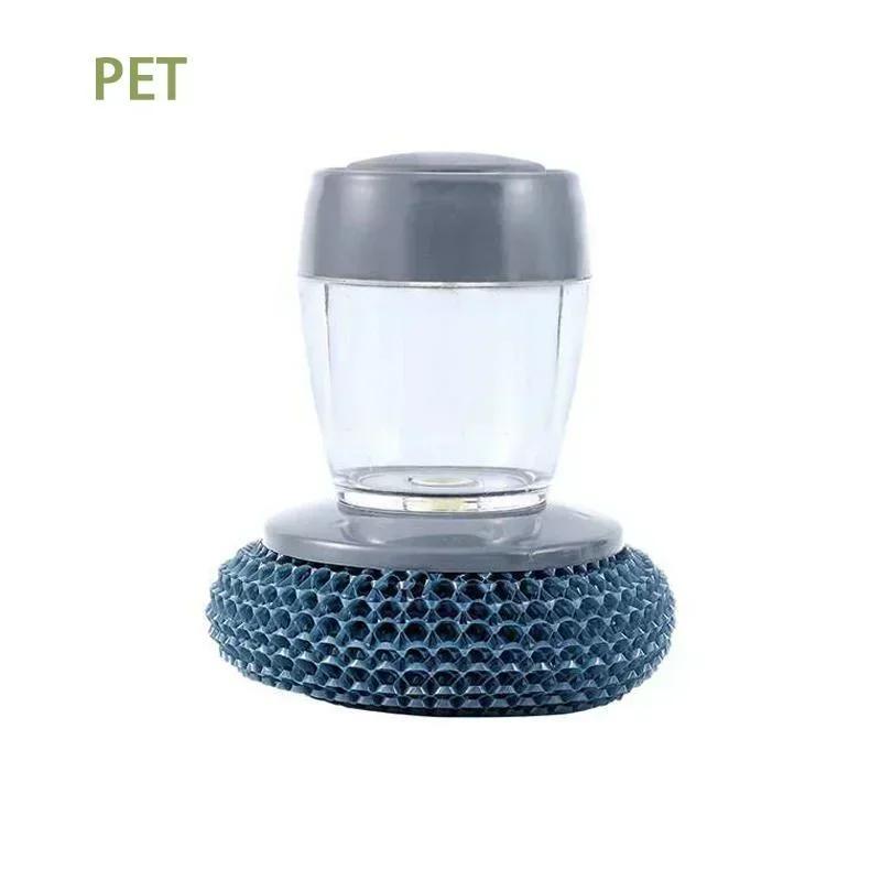 

Нажимной тип Автоматическая чаша для добавления жидкости Как щетка для мытья посуды Губка для домашней уборки Шарик из стальной проволоки Кухонный инструмент Аксессуар A