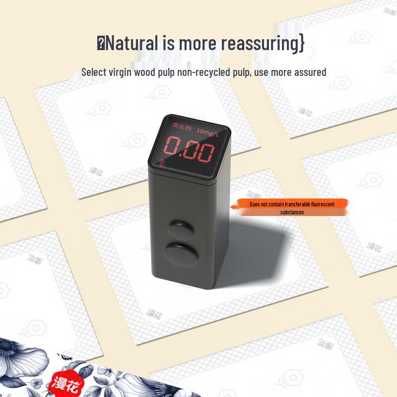 Manhua Chinese Style 5-Ply Facial Tissues