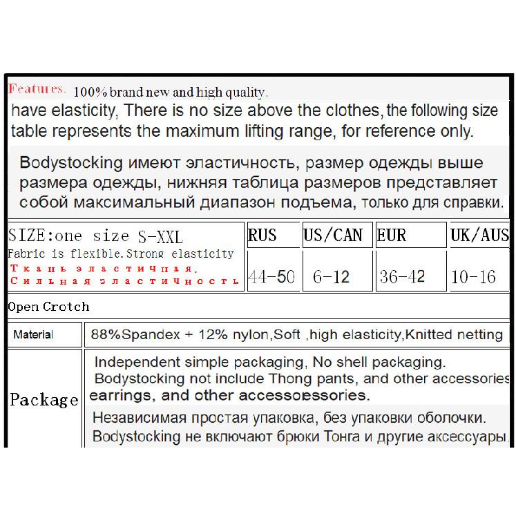 Sexy lingerie open crotch bodysuit women mesh hollow sexy underwear black intimate sleepwear nightgown