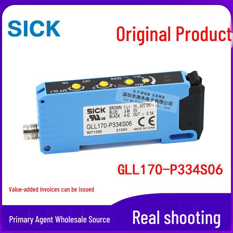 Fiber Optic Sensor & Amplifier GLL170-P334S06 PNP Output YF8U14-020VA3XLEAX