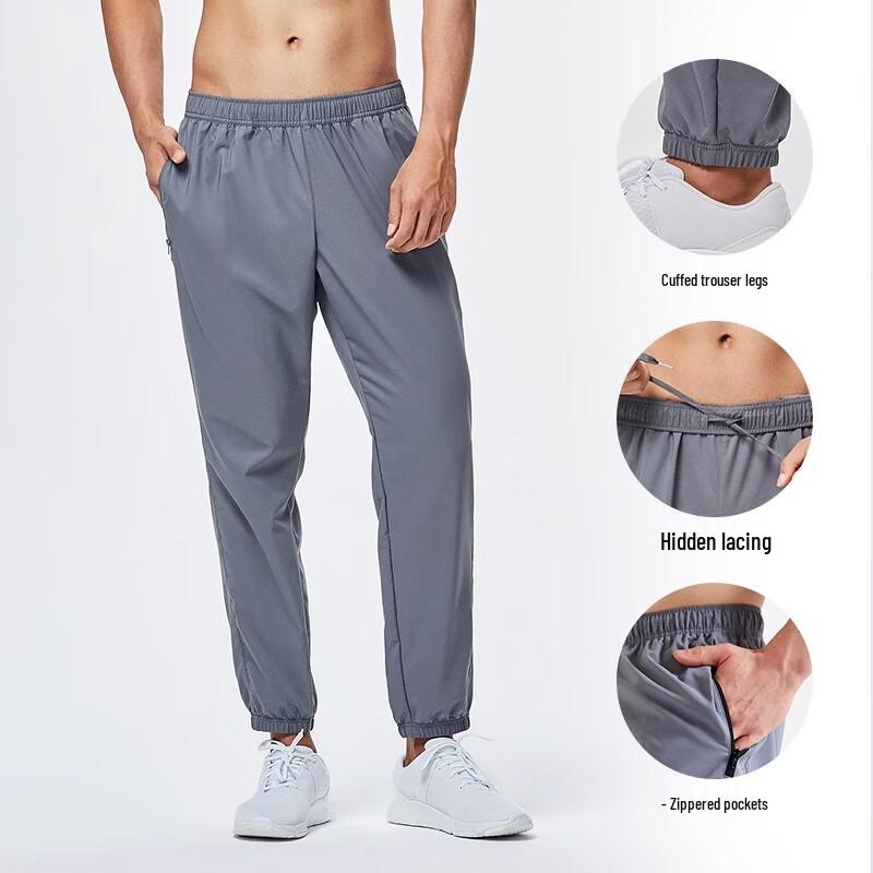 Decathlon Men s Quick-Dry Breathable Jogger Sports Pants 2XL