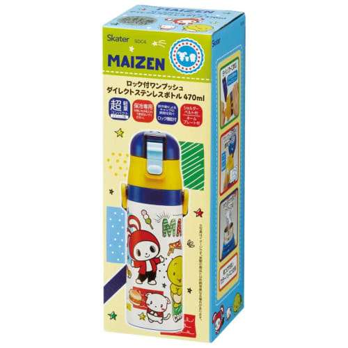 Skater Children's Stainless Steel Water Bottle Direct Drinking 470ml Maizen Sisters 23 Child-friendly Lightweight Type Boys Cool Water Bottle Sports B