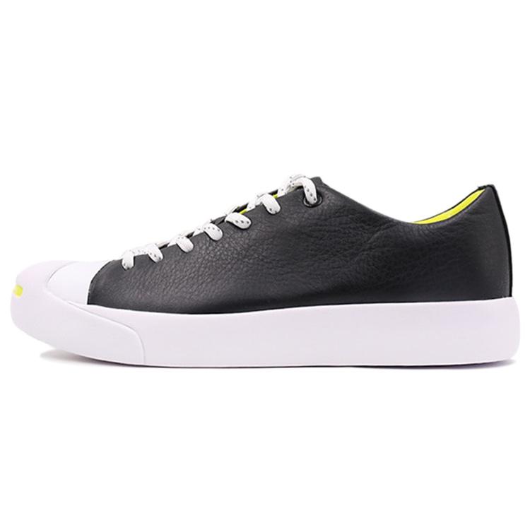 Converse Jack Purcell Modern Low Black Lemon Men s 158343C EU 37