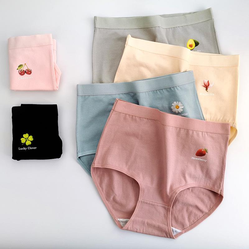 High-Waisted Pure Cotton Tummy-Control Panties for Women 200 lbs+ - Hip-Lifting Triangle Design