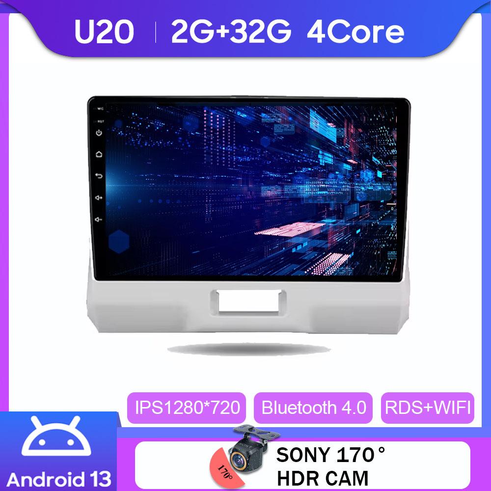 

Автомобильный радиоприемник, мультимедийный проигрыватель для Suzuki Hustler 2014 - 2019, головное устройство, стерео, GPS-навигация, Apple Carplay, Android Auto, нет 2din