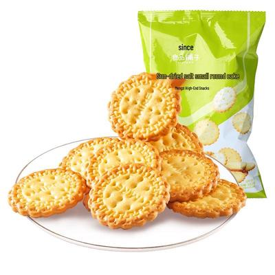 Snacks – Dulces