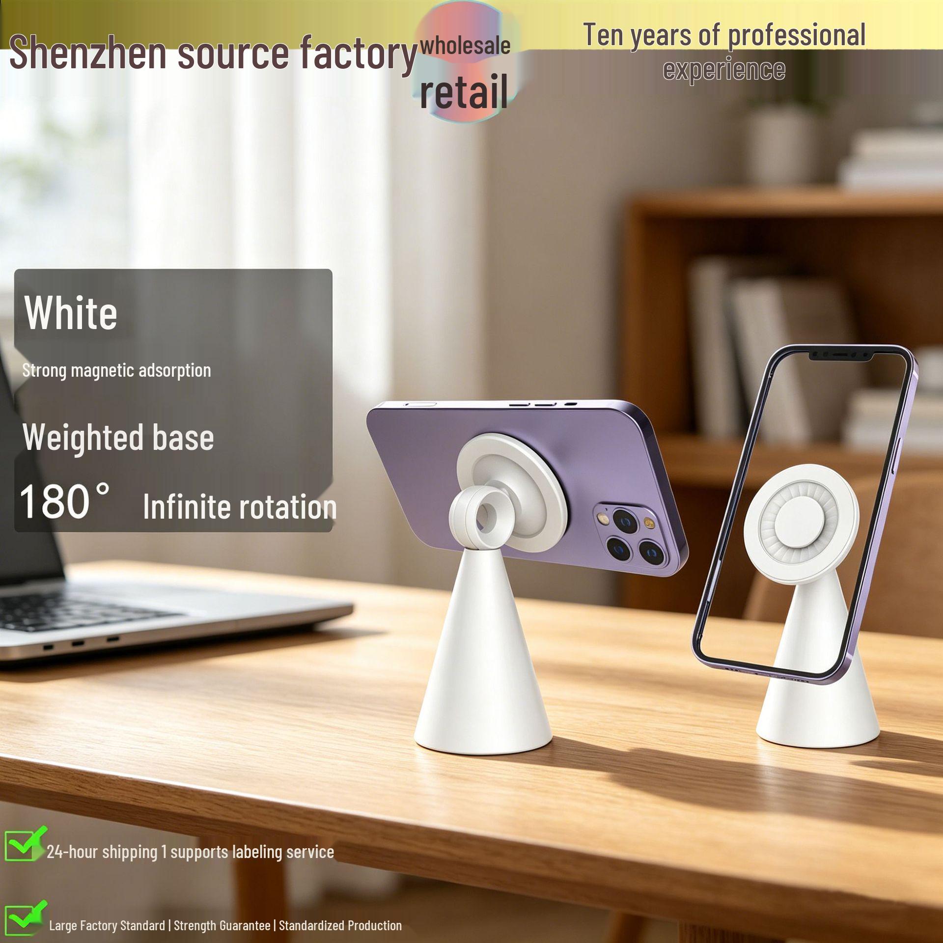 MagSafe Rotating Magnetic Ring Phone Holder белый