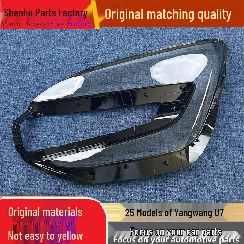 

Compatible with BYD U7: 25 New Front Headlight Cover & Transparent Lamp Shell Passenger Side with Snake Glue