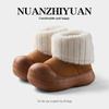 Thick-soled Sleeve Thickened Plush Snow Boots Women's New Winter Outer Wear Non-slip Medium Tube Plush Cotton Shoes