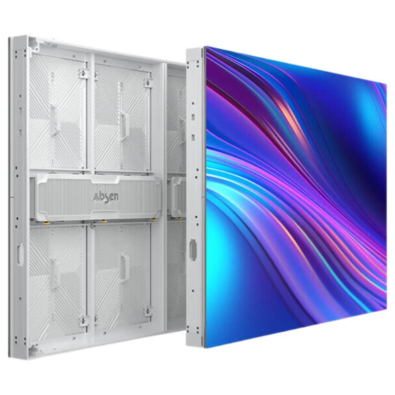 Absen A25 Series Outdoor LED Display (CN Version)