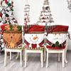 Xmas Chair Back Cover Cartoon Soft Reusable Removable Chair Protectors Cover for Dining Room