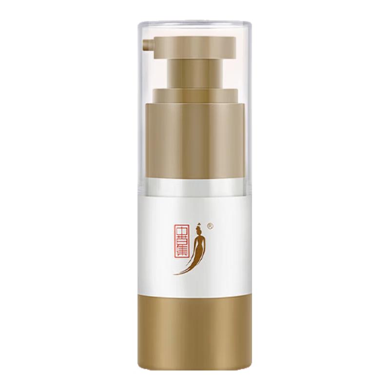 

Zhongcaoji Skincare Creams