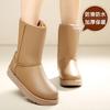 Snow Boots Versatile Cotton Shoes Short Boots Cotton Boots Women's Shoes
