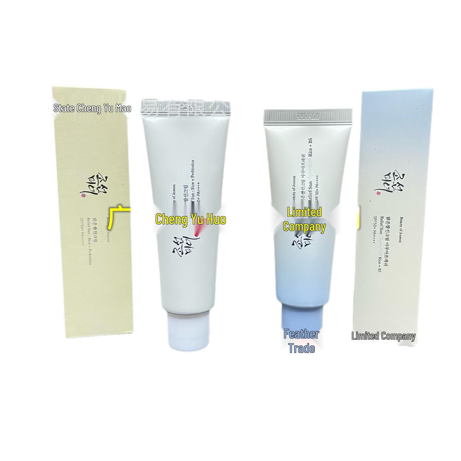 

Beauty of Joseon Корейский солнцезащитный и увлажняющий крем-изолятор, SPF 50, 50 мл New Version Korean Sunscreen