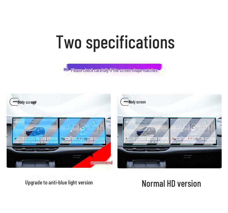 Chery 27 Xingtu ES Car Navigation Tempered Screen Protector for Dashboard