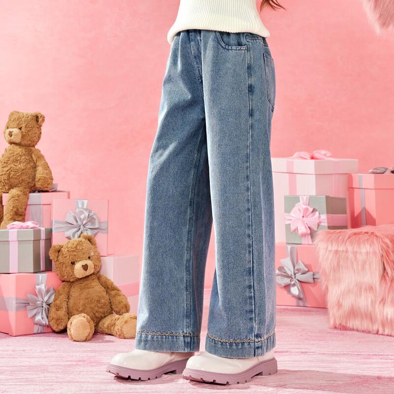 Girls Embroidered Wide-Leg Jeans 140