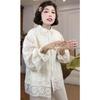 French Openwork Crochet Turn-Down Collar Women's Shirt - Stylish Spring 2025 Casual Outerwear
