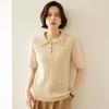 Women's Retro Slim-Fit Cable Knit Polo Top - Spring/Summer 2026 Collection