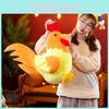 Toy Rooster Plush Chicken Stuffed Animal Doll Bedroom Decorations Kids Gift