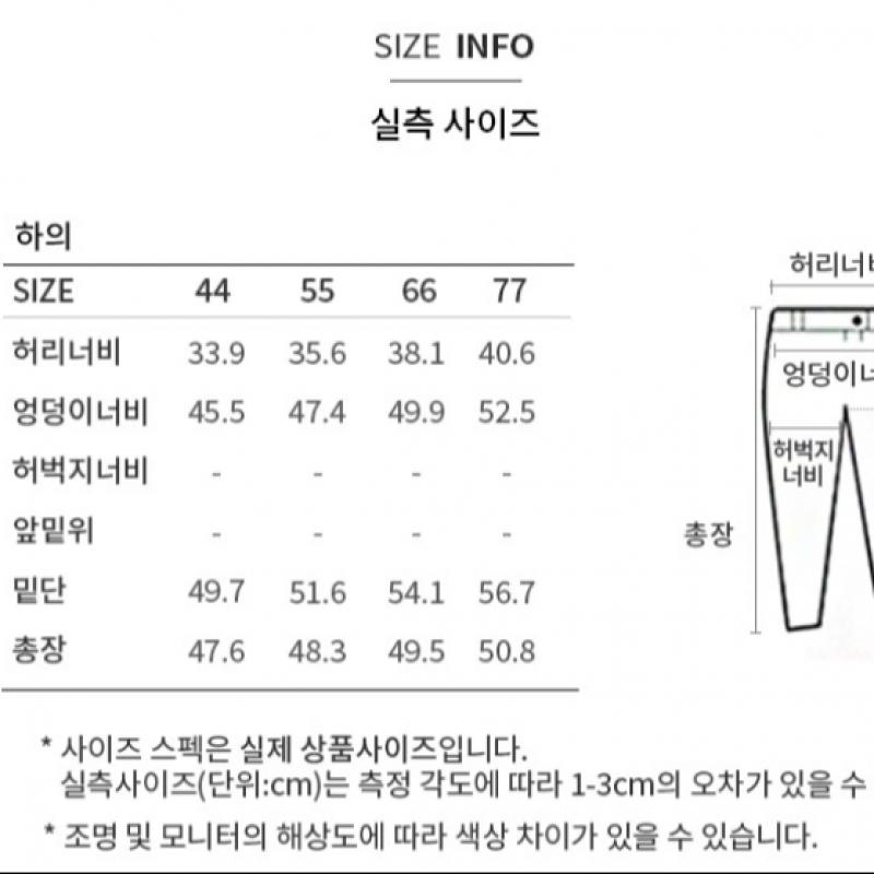 [She S miSS] Minirock mit großen Taschen SwwSkp22030 Bk
