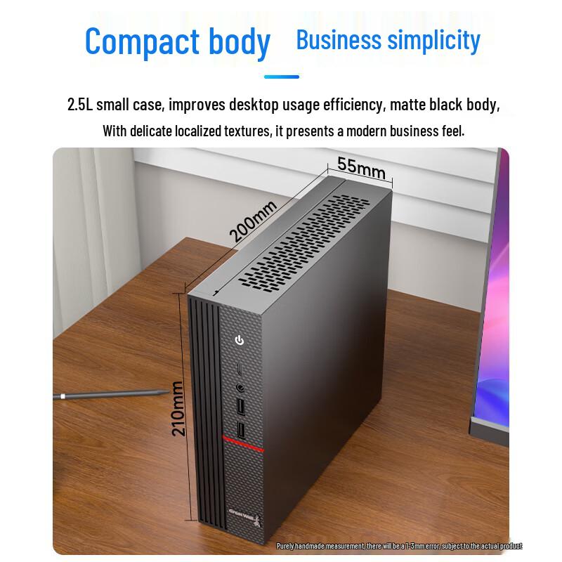 Мини-настольный ПК Great Wall Lingyun DHC37 (Китайская версия) 16GB RAM, 512GB SSD
