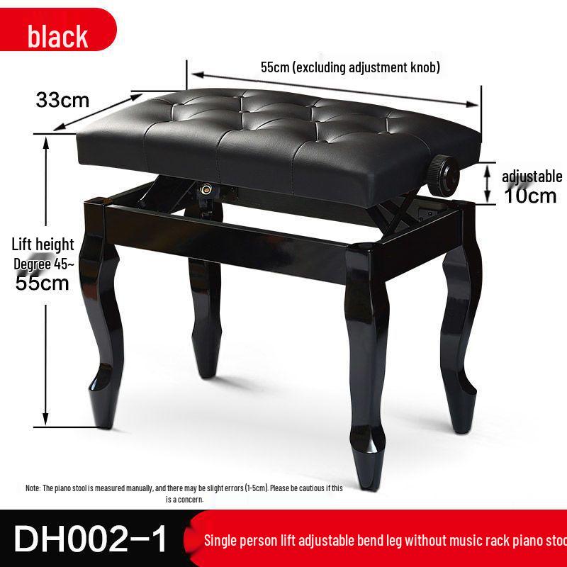 

Регулируемый стул из массива дерева для пианино и гучжэна для детей и взрослых, одинарный или двойной