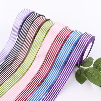2.5/4CM Striped Satin Ribbons for Florist - Ideal for Gift & Flower Decoration and Wrapping