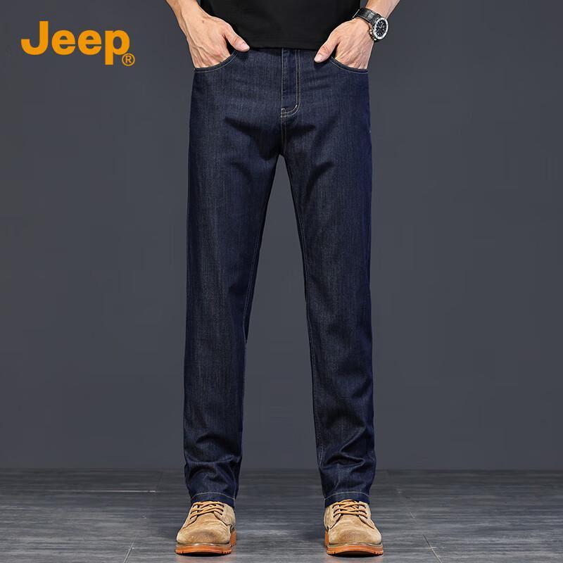 Jeep Men's Lightweight Lyocell Blend Straight-Leg Stretch Jeans