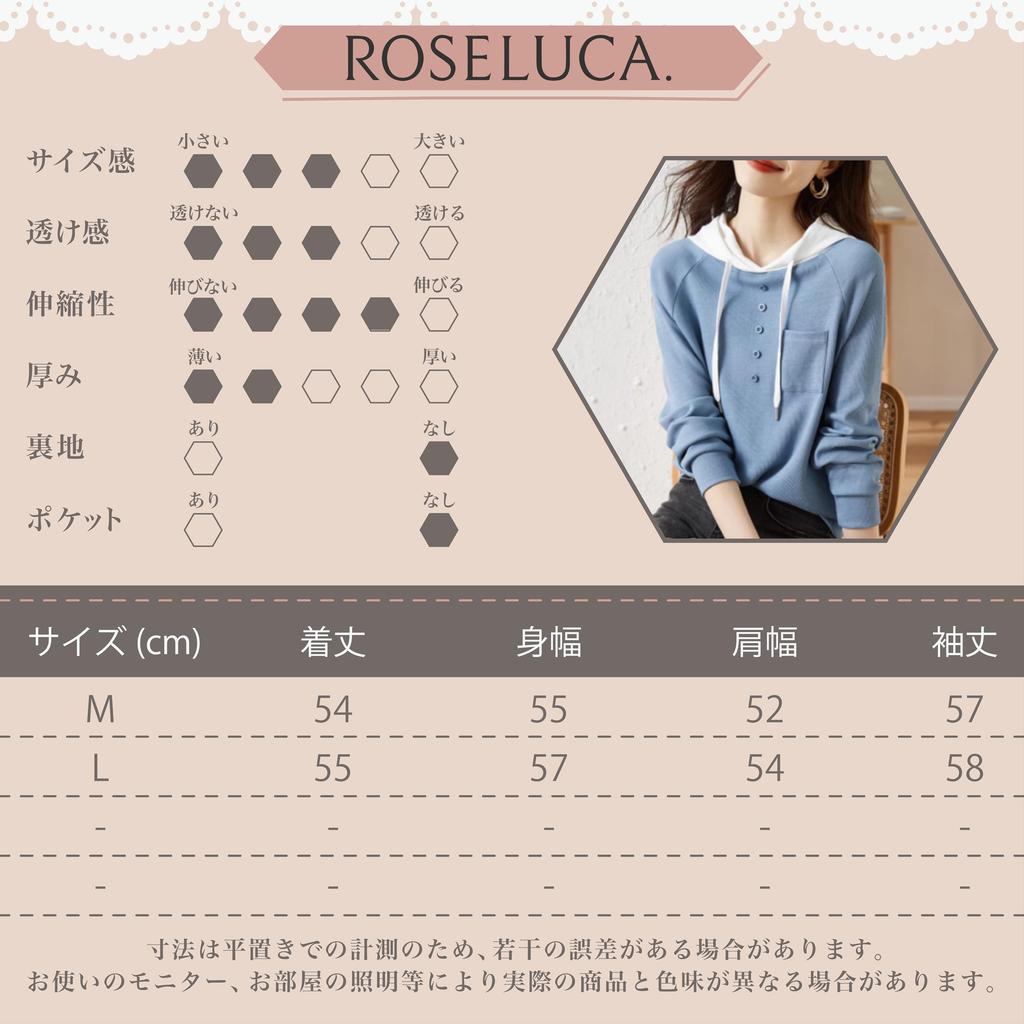 Autumn Long Pastel Natural Korean Size M ROSELUCA. Women's Hoodie/Cut-and-Sew Top, Sleeve, Colors, Lightweight, Breathable, Sweatshirt, Style,