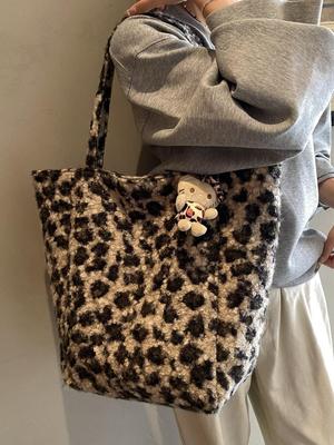 Leopard Print Retro Plush Tote Bag - Large Capacity for Work & Student Use