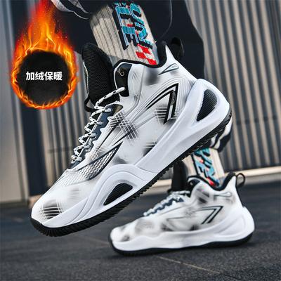 Winter Velvet Thickened Cold-proof Warm Cotton Shoes Low-top Cushioning Comfortable Sneakers Cement Floor Actual Combat Rebound Basketball Shoes