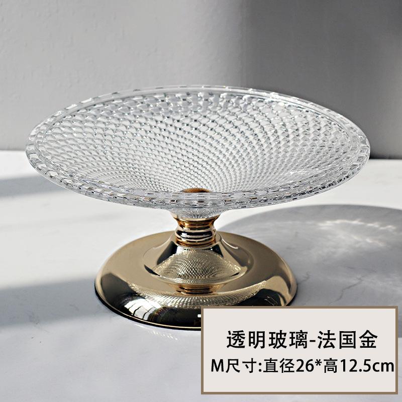 Dining Table Crystal Glass Fruit Plate Creative Living Room Candy Snack Plate Home Wedding Party Decoration Dessert Fruit Plate
