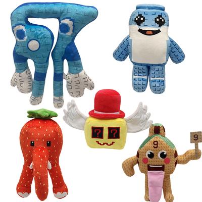 25cm Steal A Brainrot Esok Schule Plüsch Nr. 9 Haus Stofftier Plüsch Stofftier Spielzeug Kawaii Spielzeug für Kinder Weihnachtsgeschenke