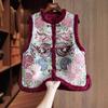 Women's Ethnic Embroidered Cotton-Padded Winter Vest