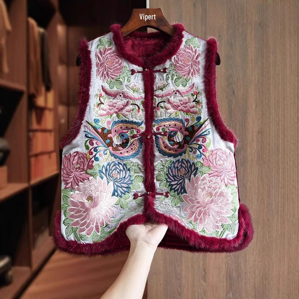 Women's Ethnic Embroidered Cotton-Padded Winter Vest