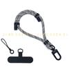 7MM Adjustable Universal Crossbody Phone & Camera Strap for Outdoor Use