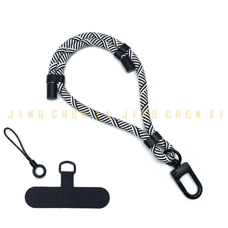 7MM Adjustable Universal Crossbody Phone & Camera Strap for Outdoor Use